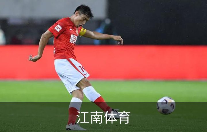 了解江南体育